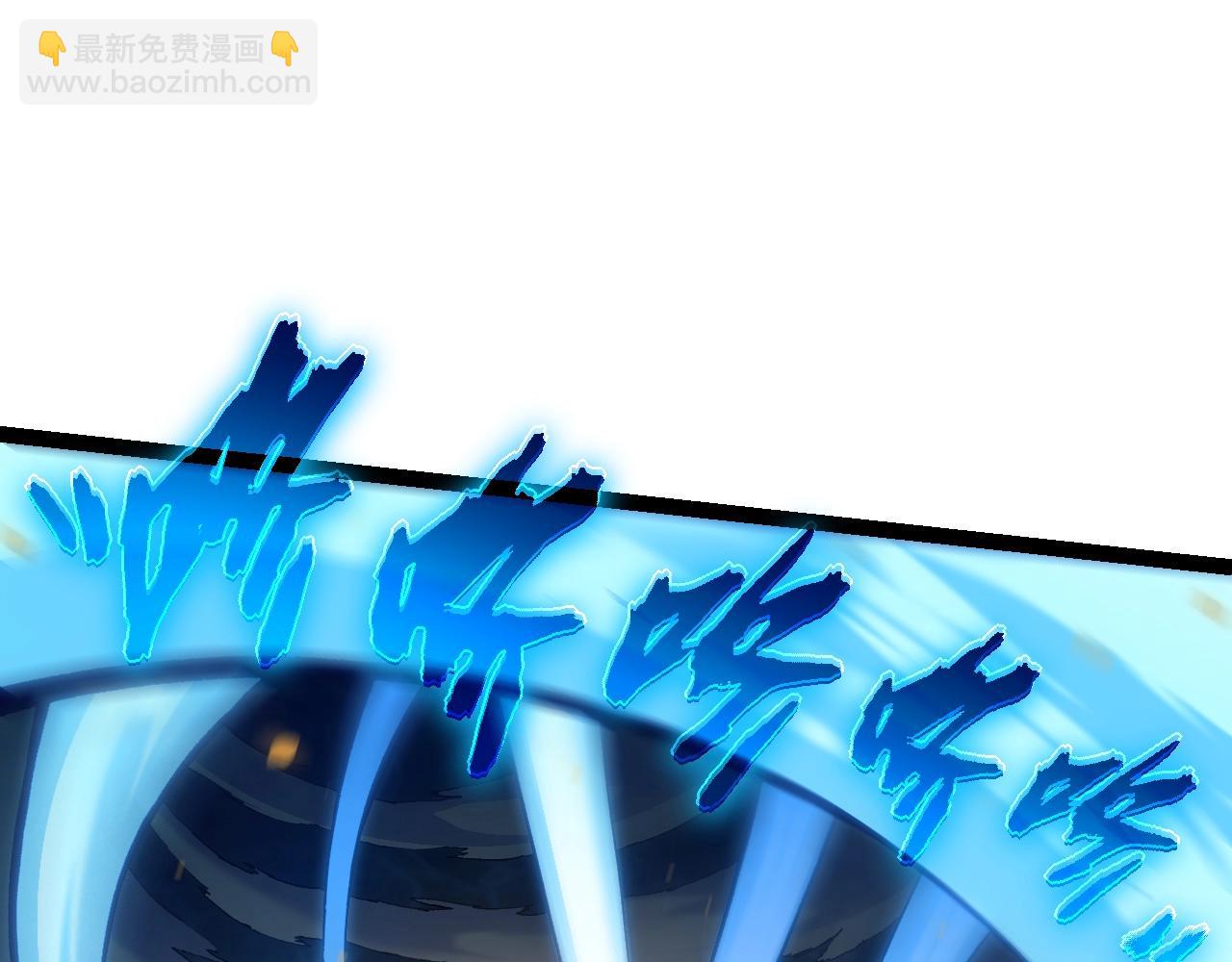第 112 页