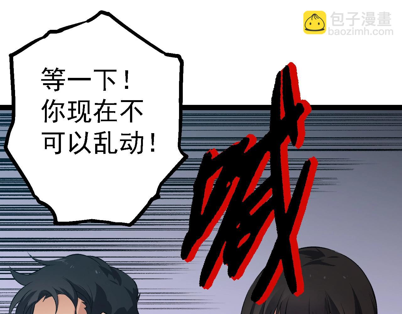 第 135 页