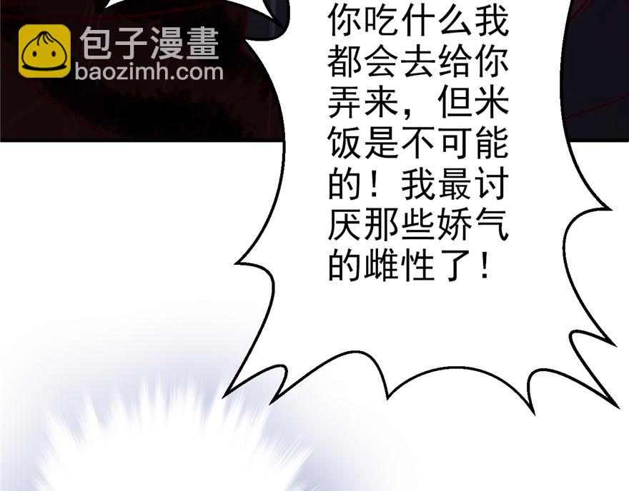 第 129 页