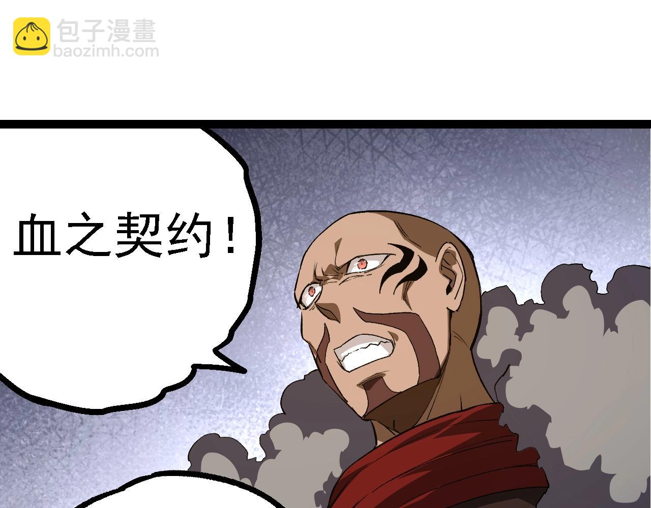 第 115 页
