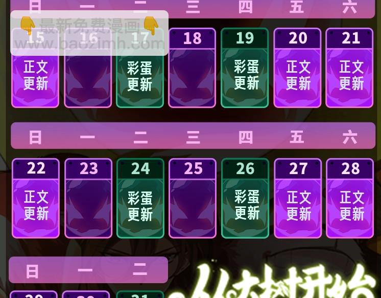 第 154 页