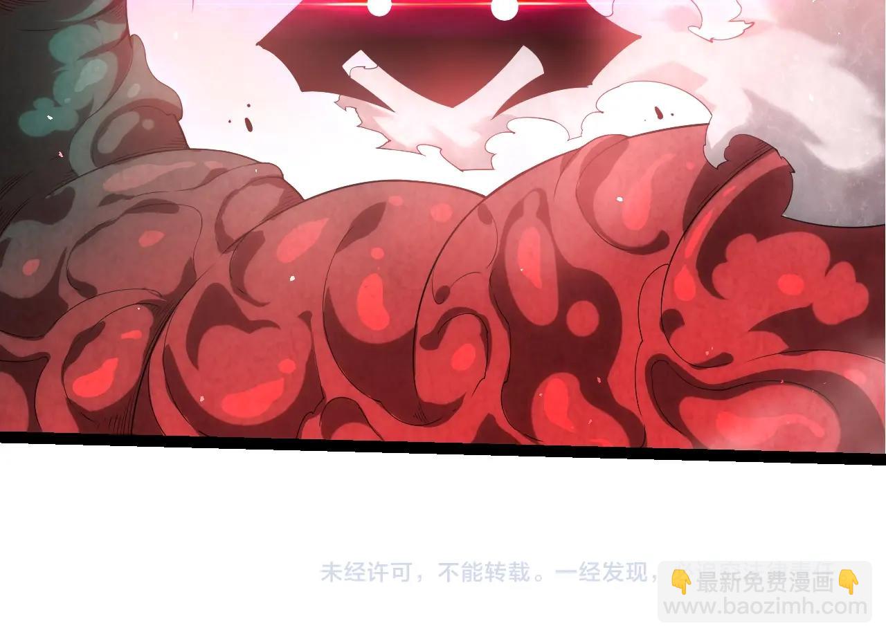 第 104 页