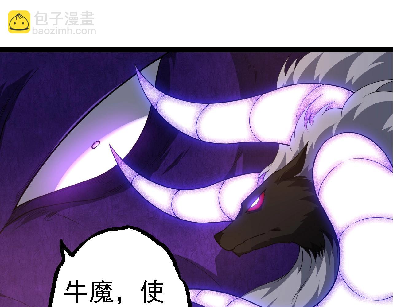 第 95 页
