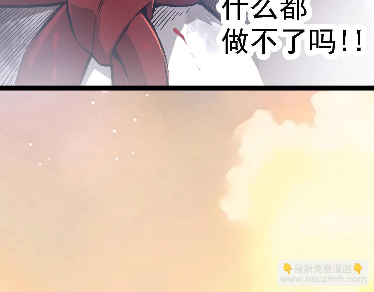 第 129 页