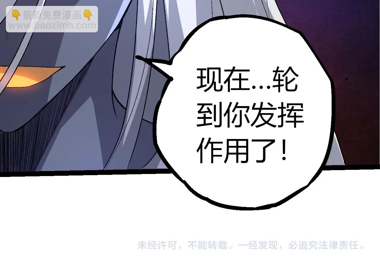 第 104 页