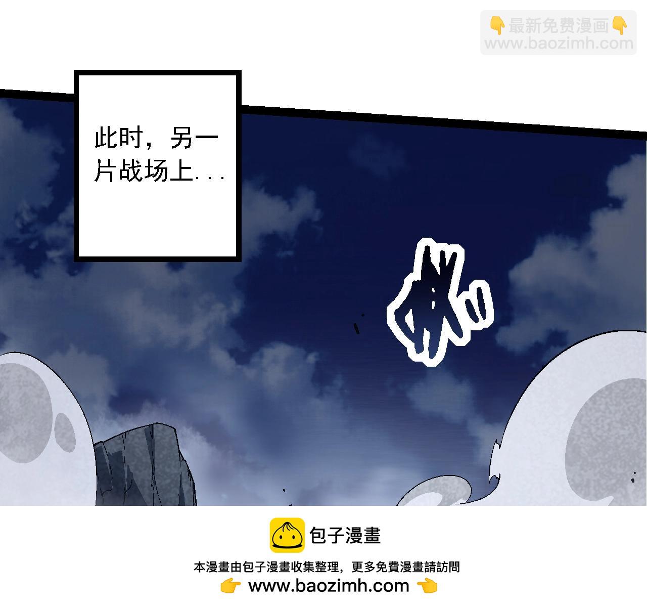 第 100 页
