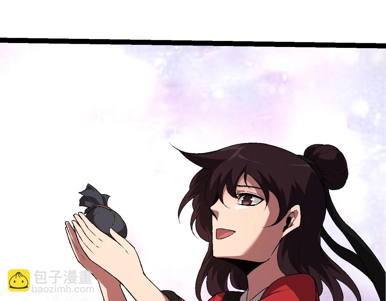 第 87 页