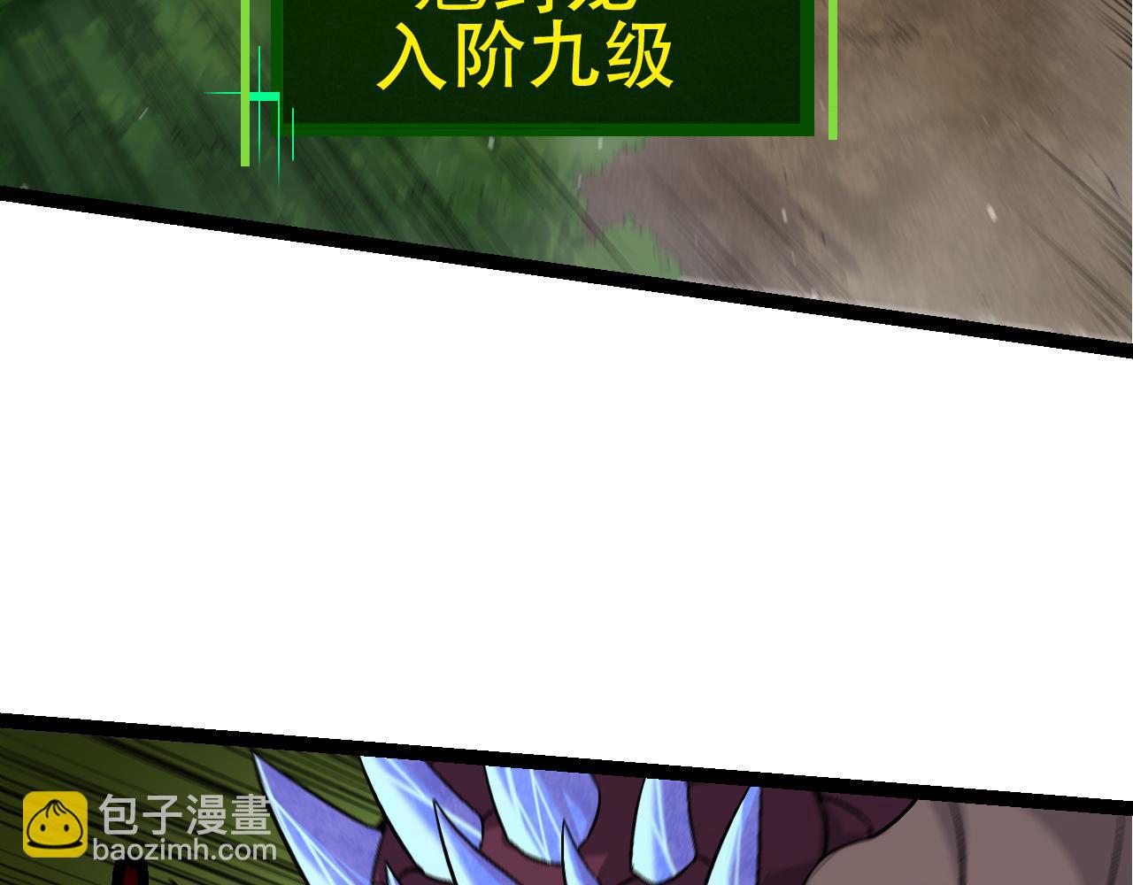 第 117 页