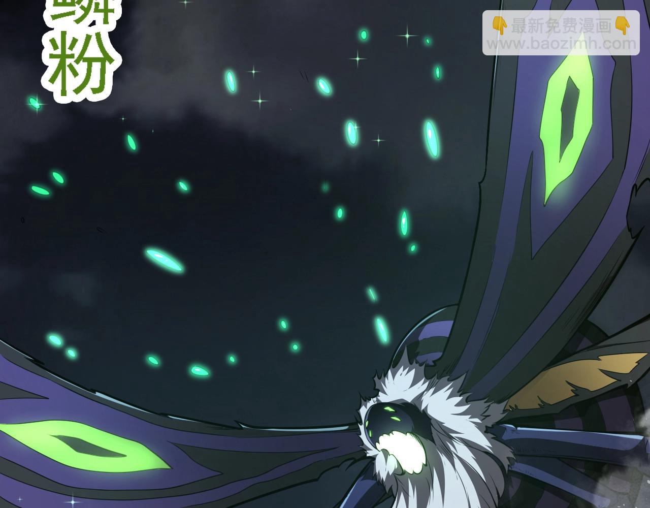 第 86 页