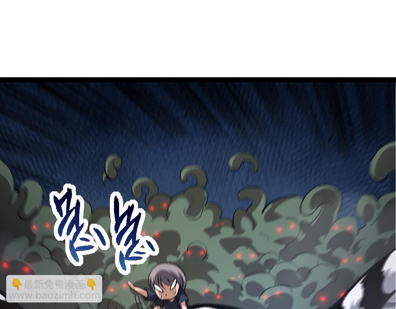 第 105 页