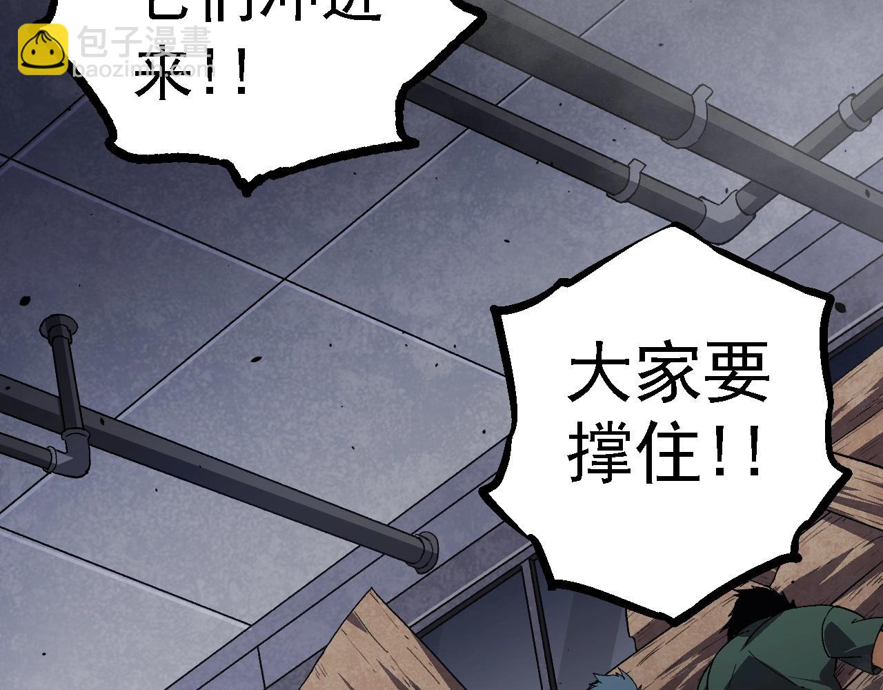 第 101 页