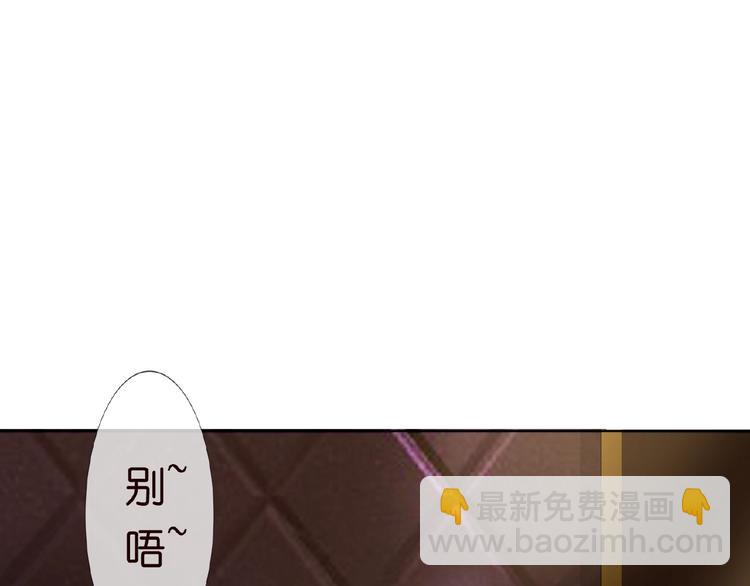 第 76 页