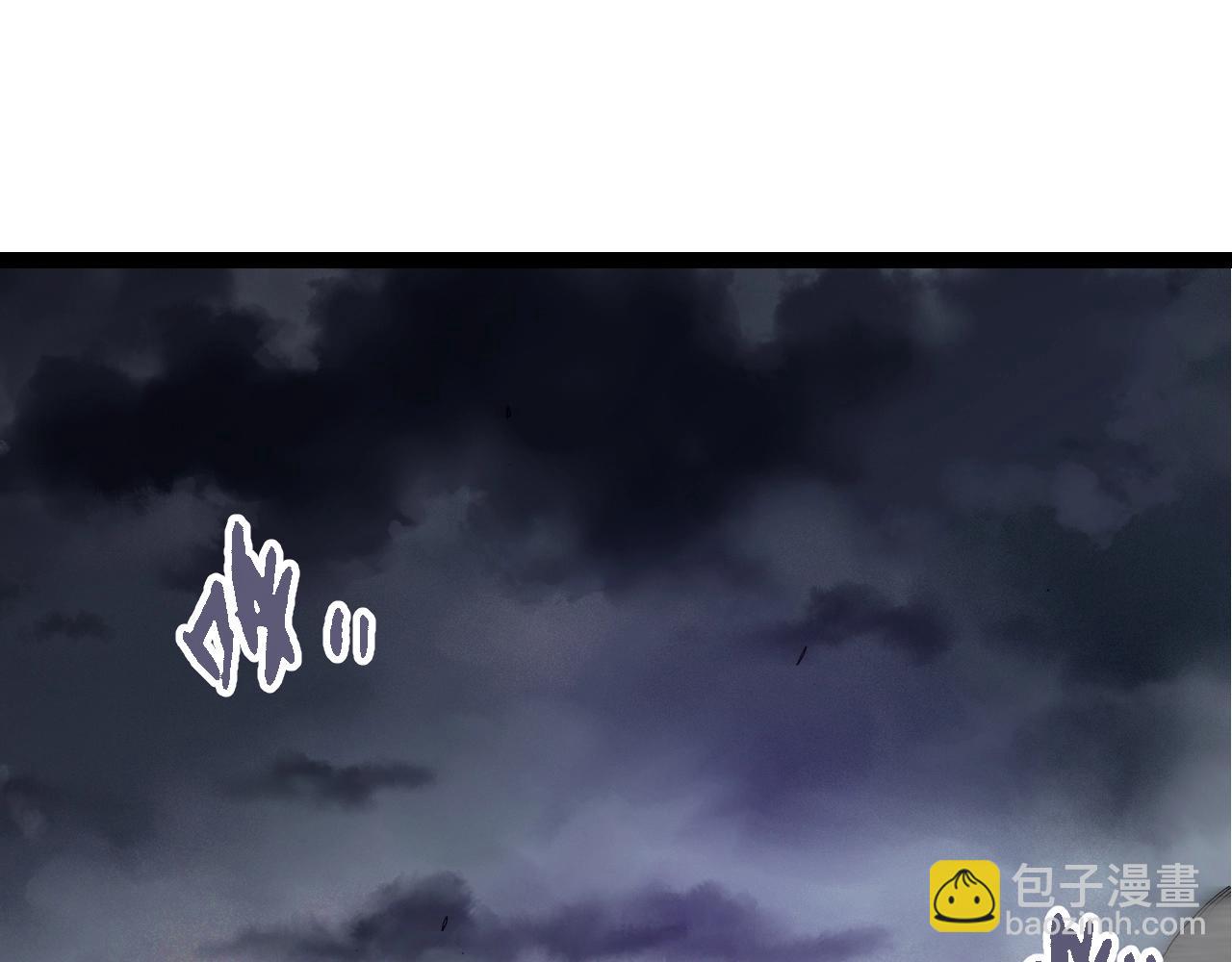 第 95 页