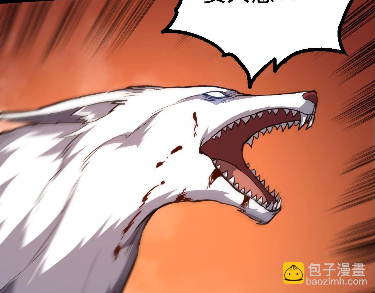 第 118 页