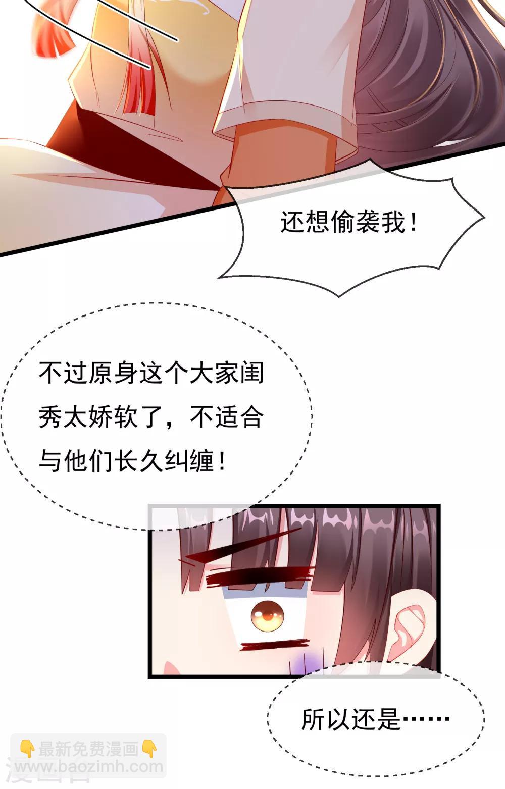 第 52 页