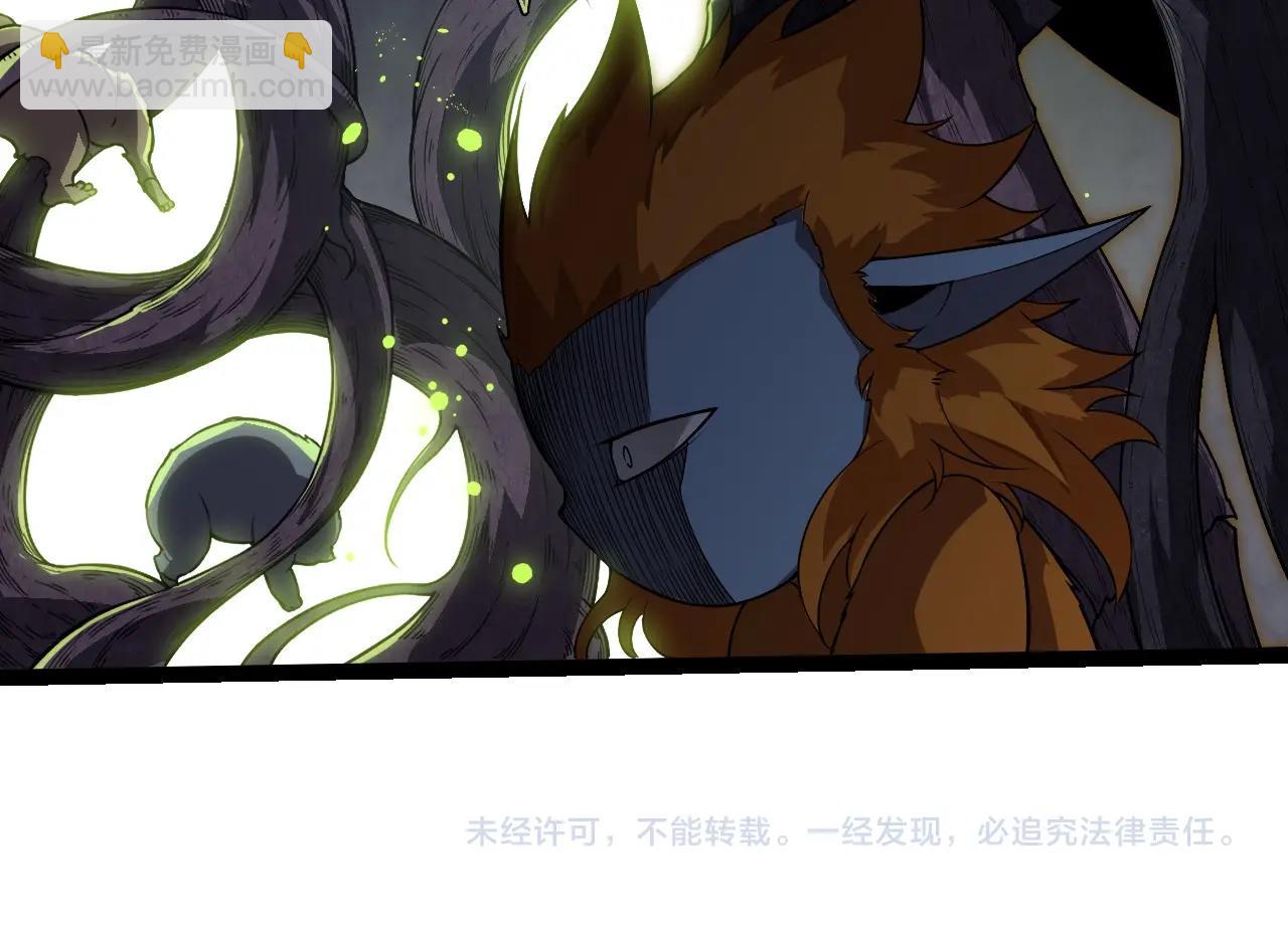第 104 页