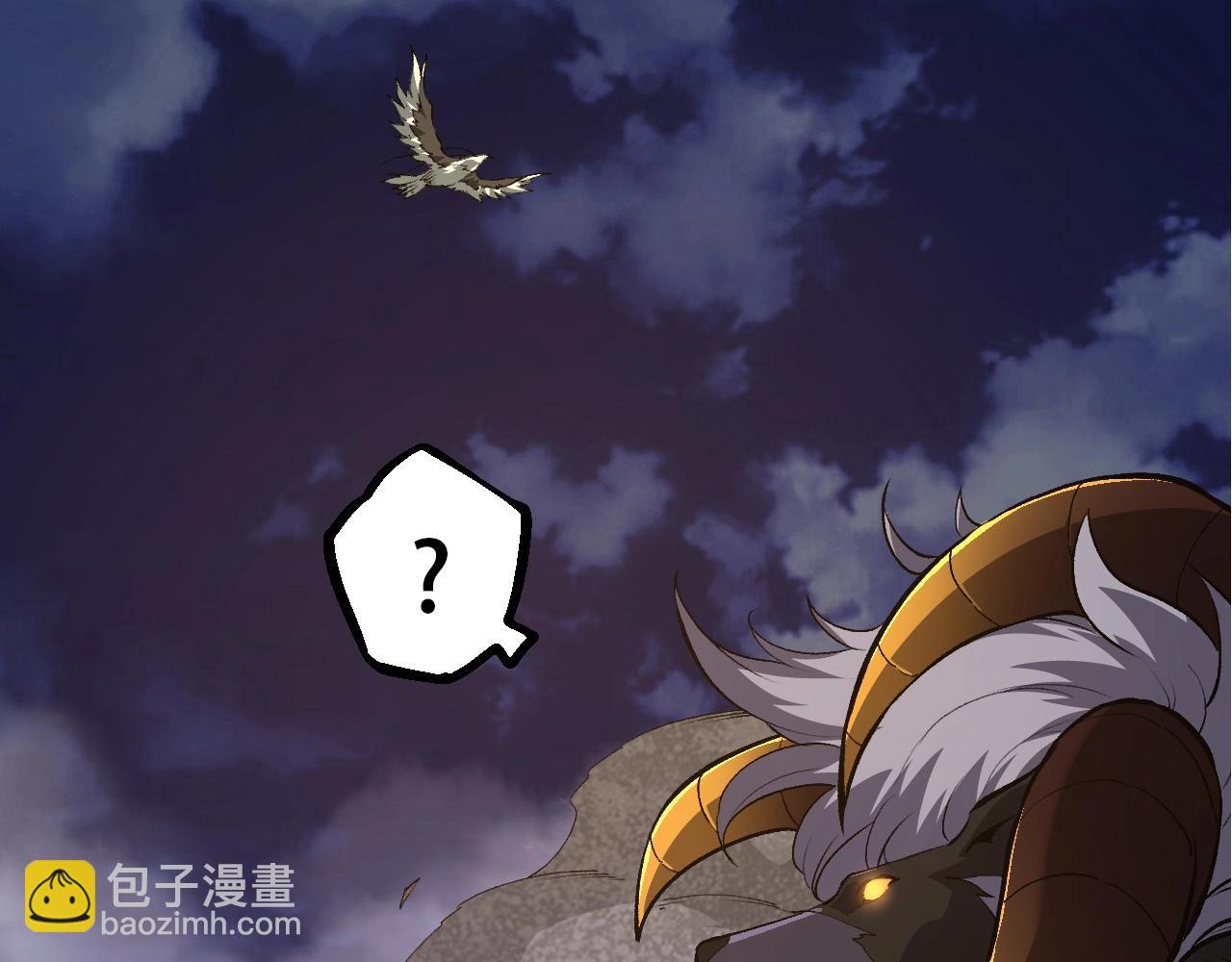 第 88 页