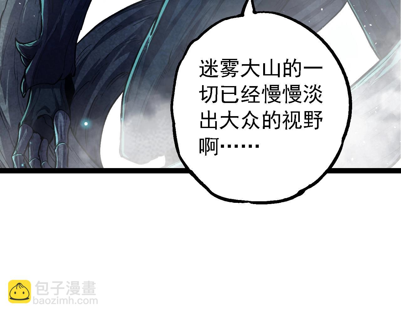 第 107 页