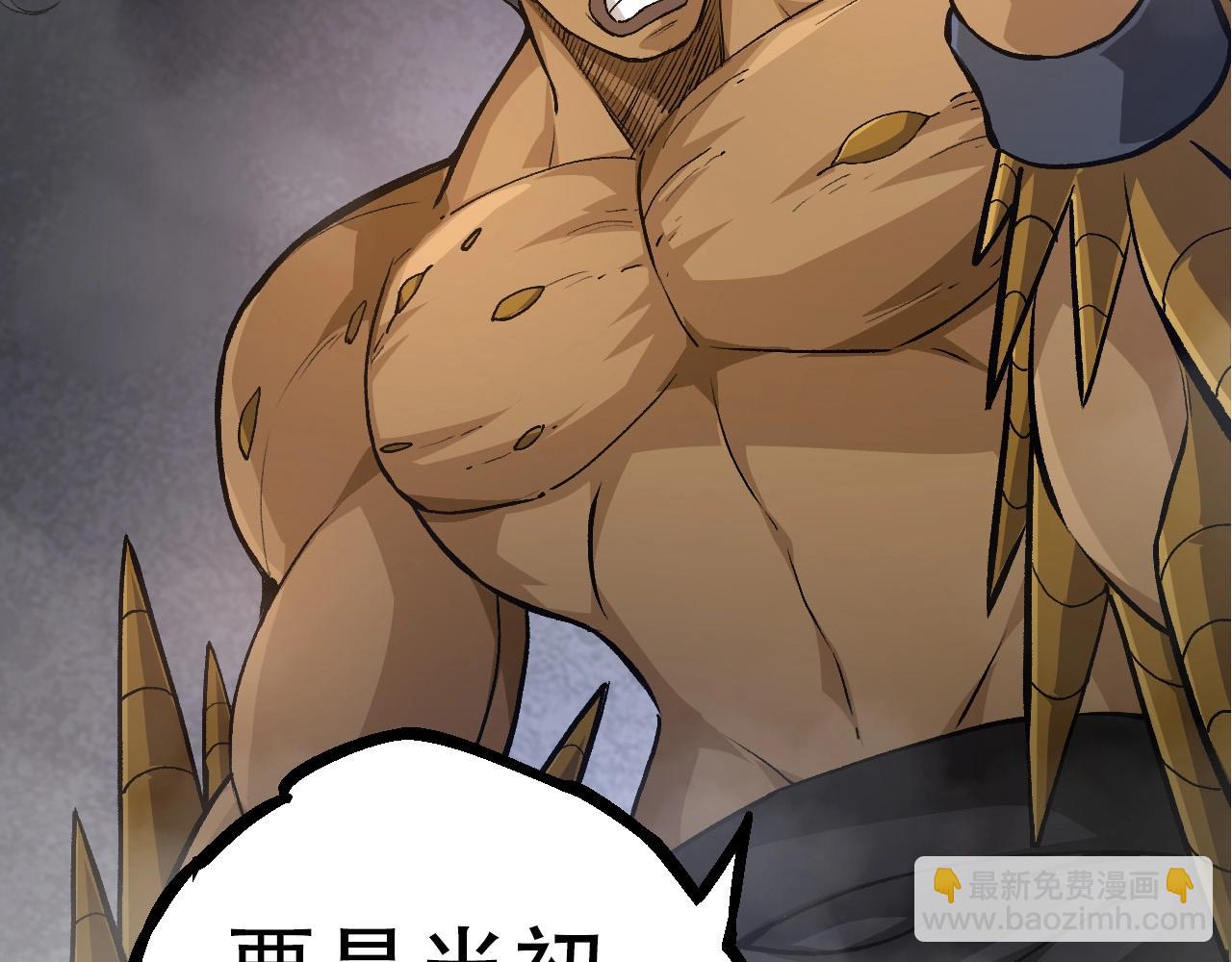 第 96 页