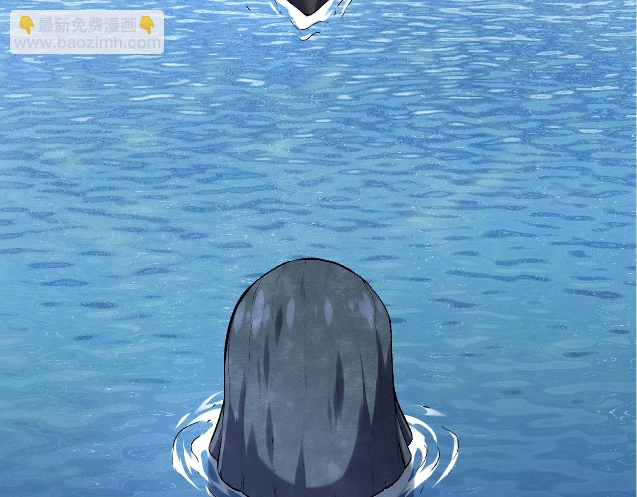第 86 页