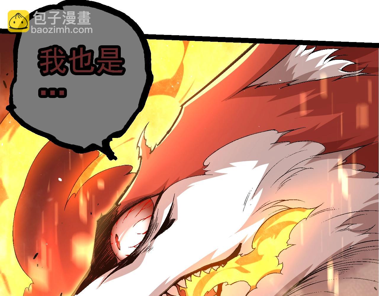 第 137 页
