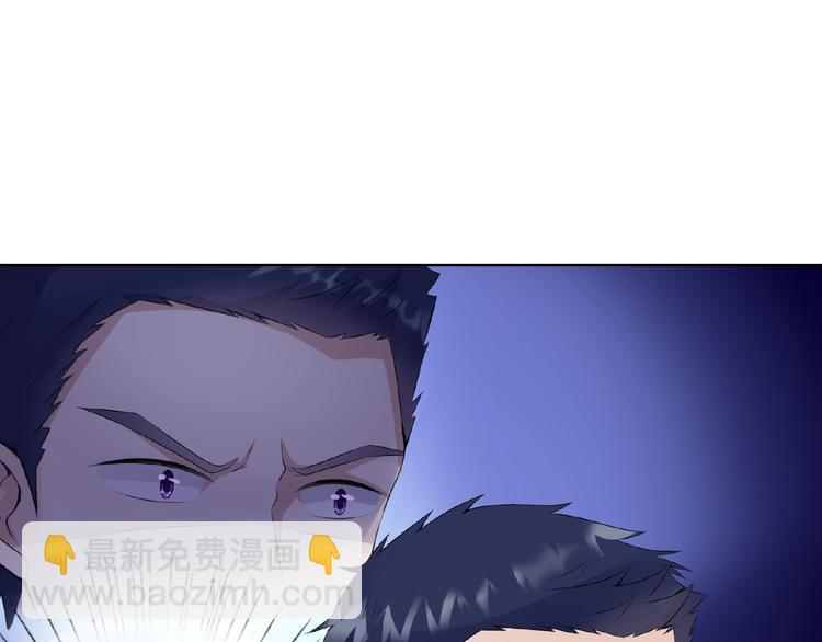 第 85 页