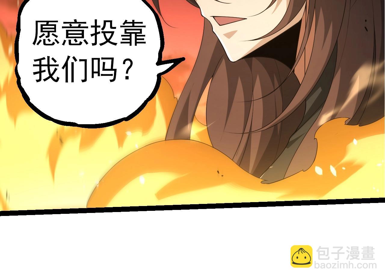 第 94 页