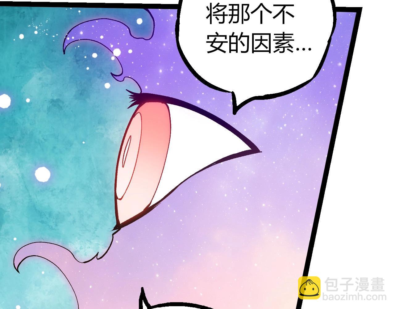 第 102 页