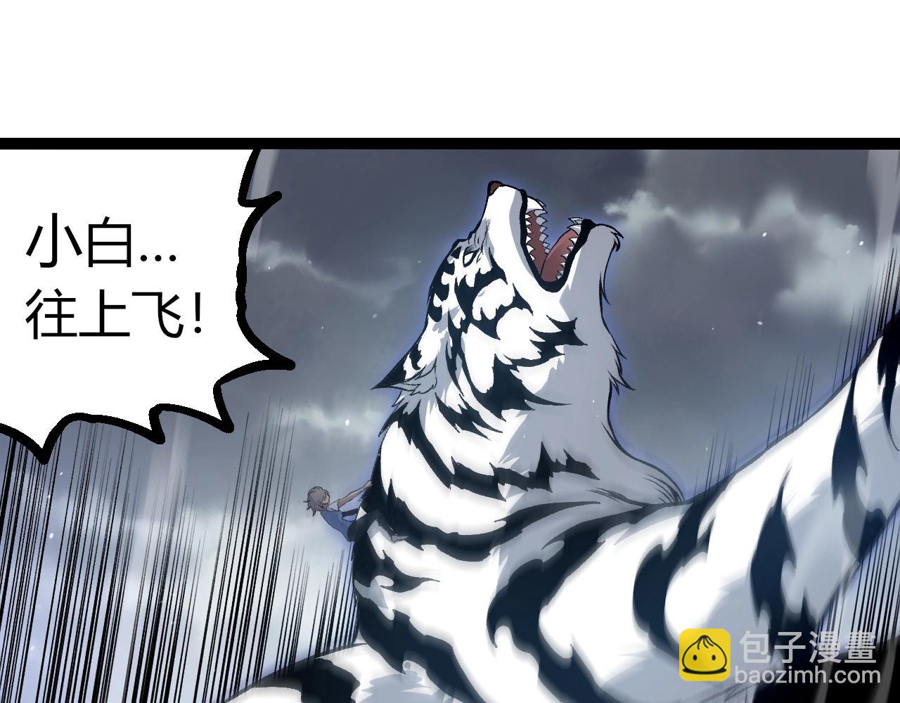 第 65 页