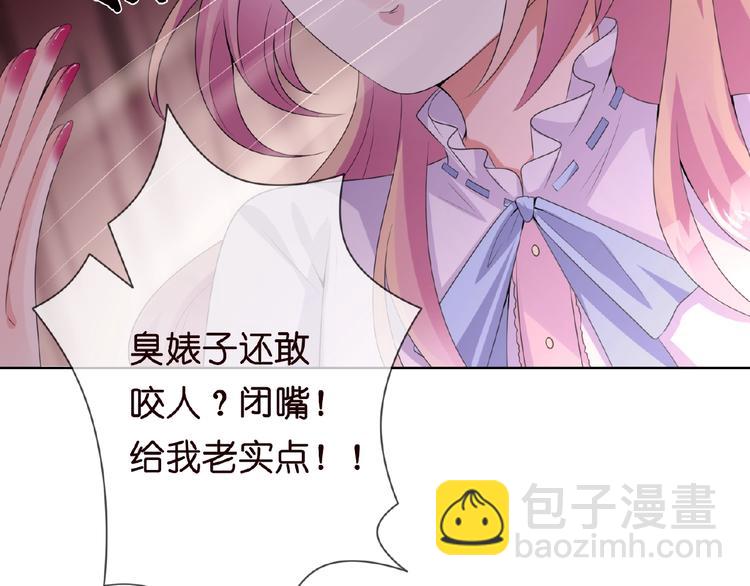 第 100 页