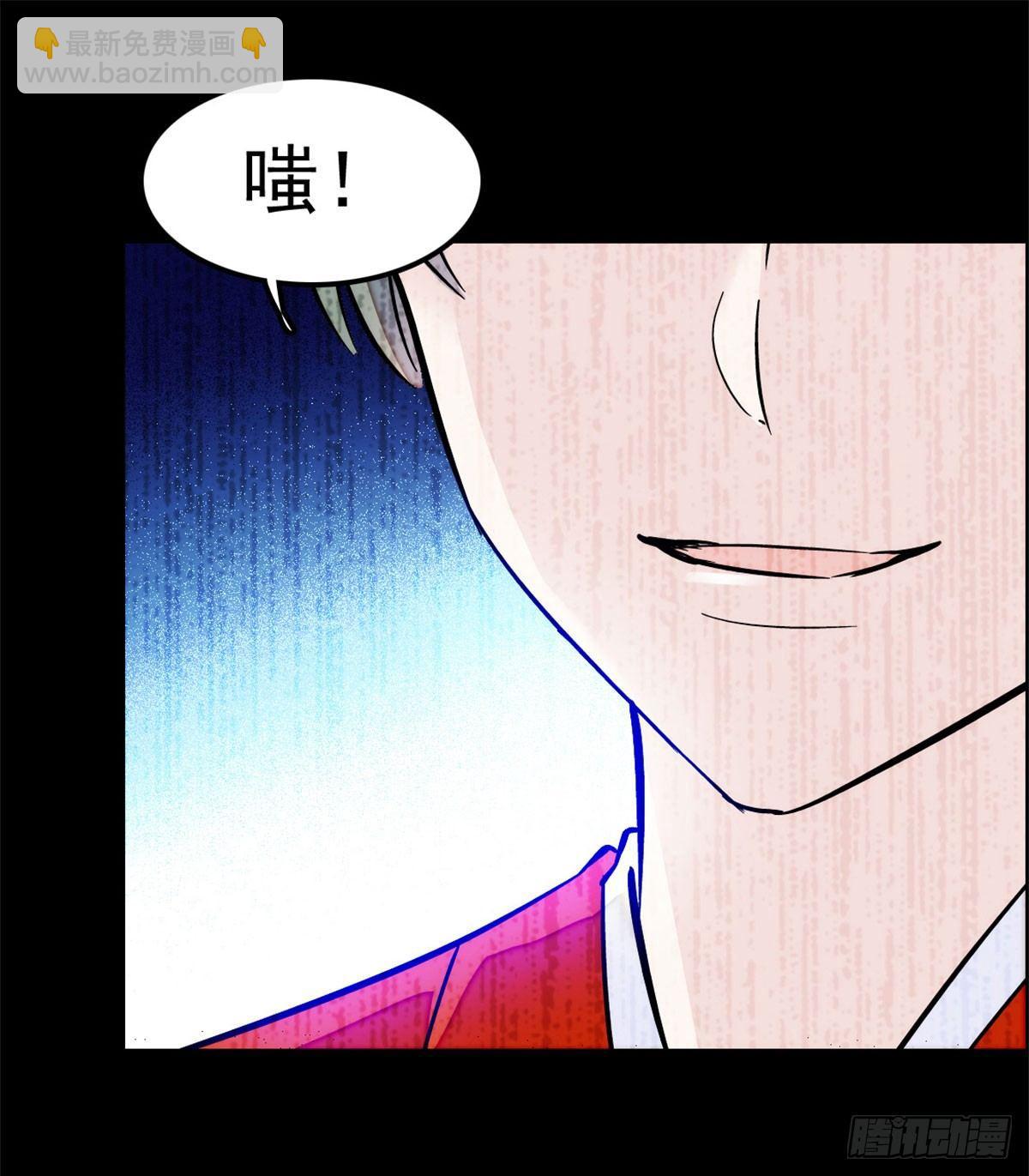 第 91 页