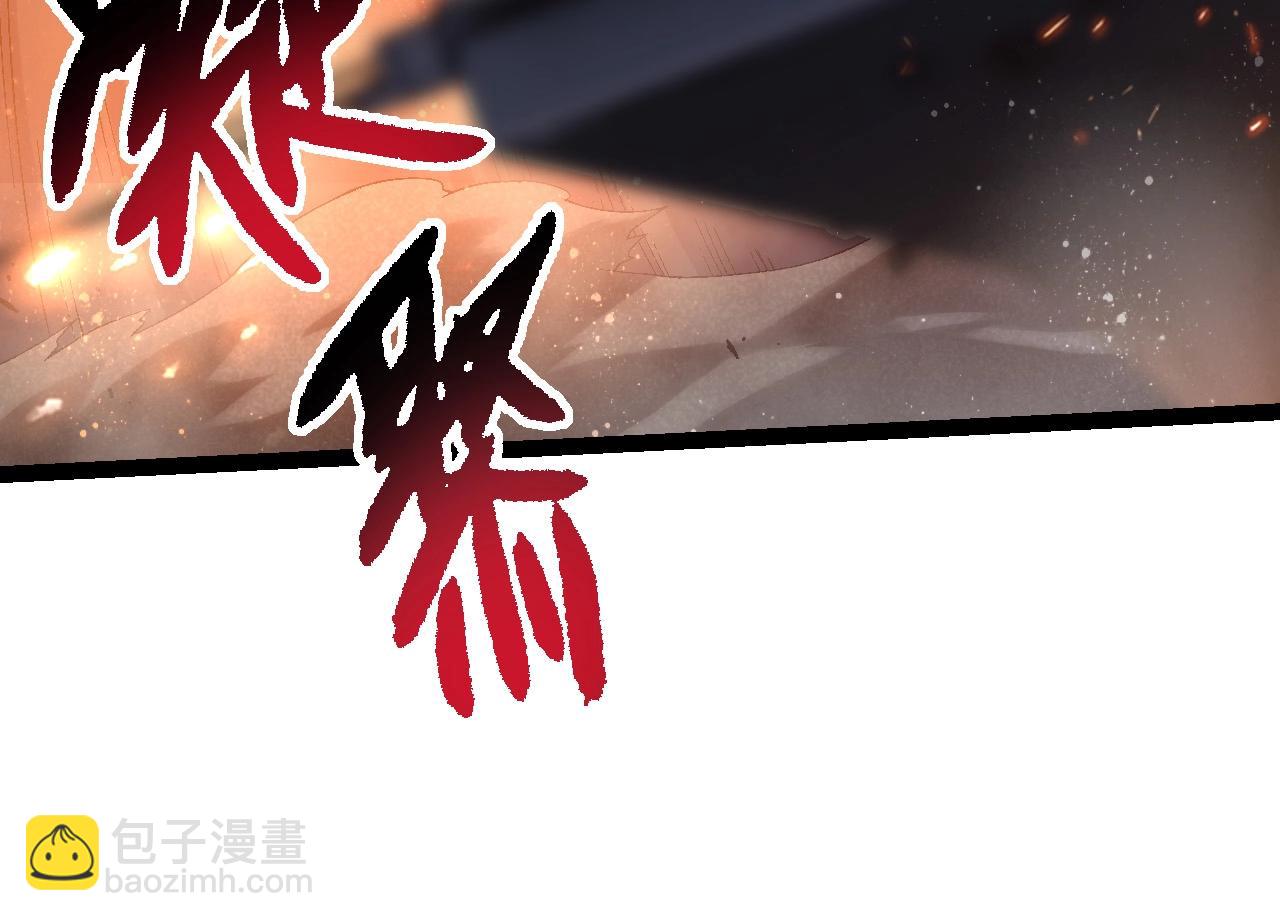 第 124 页