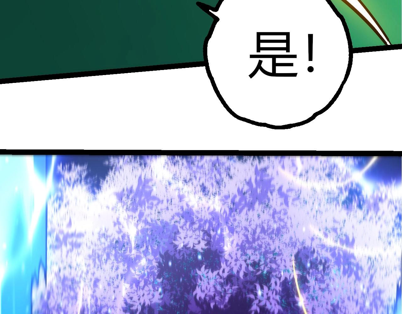 第 101 页