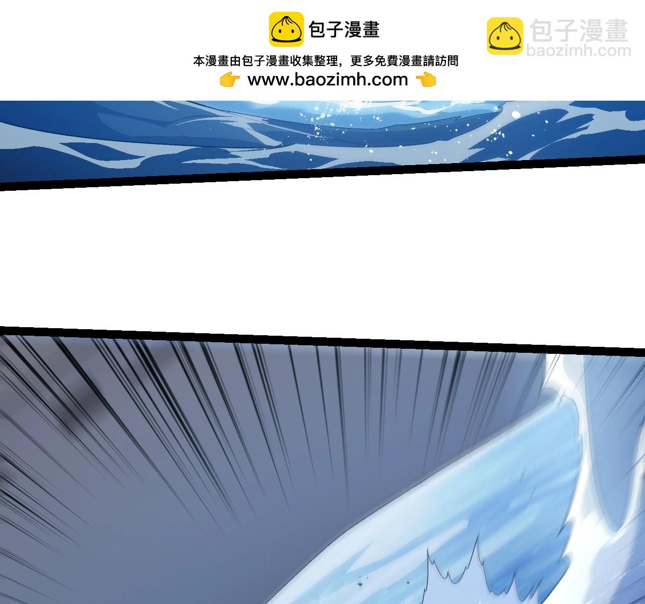 第 93 页