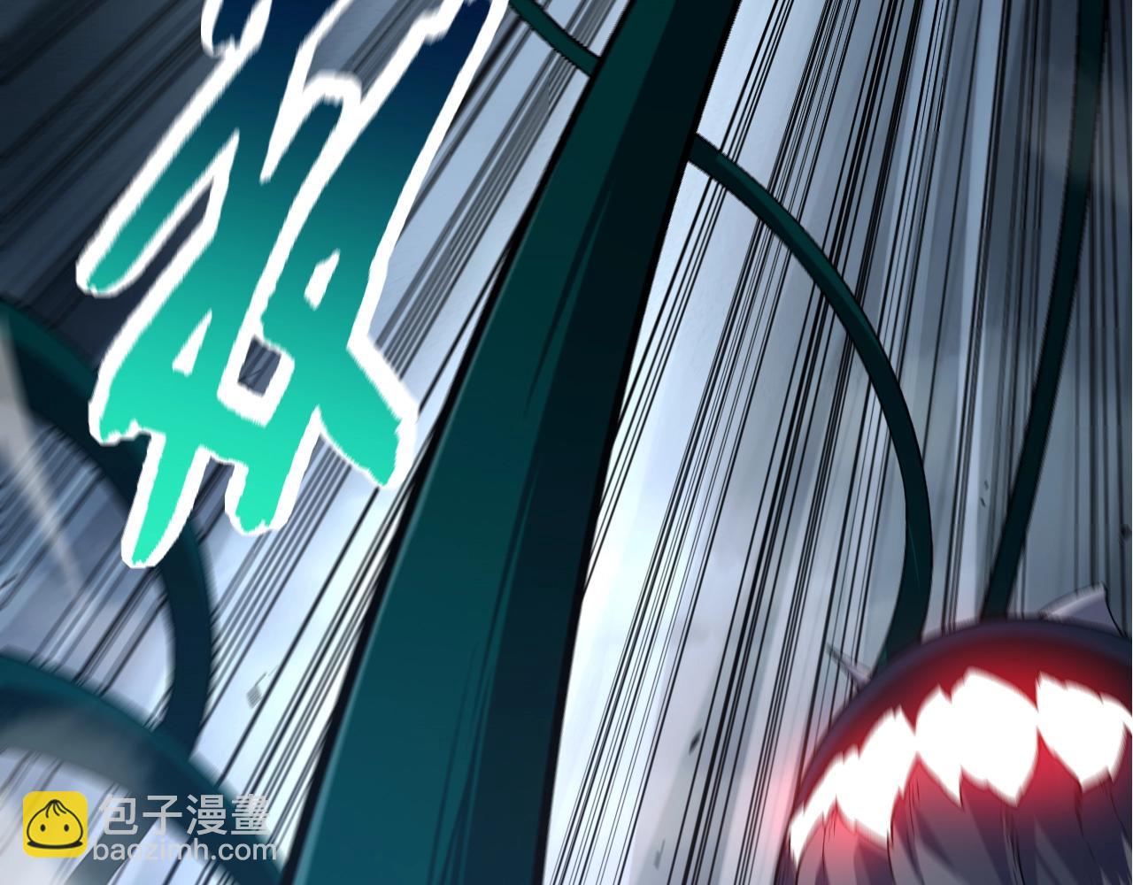 第 90 页