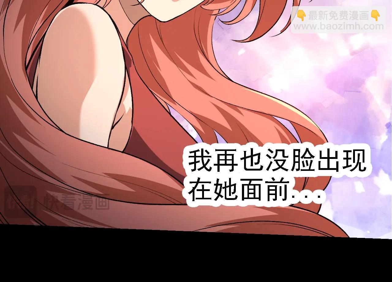 第 144 页