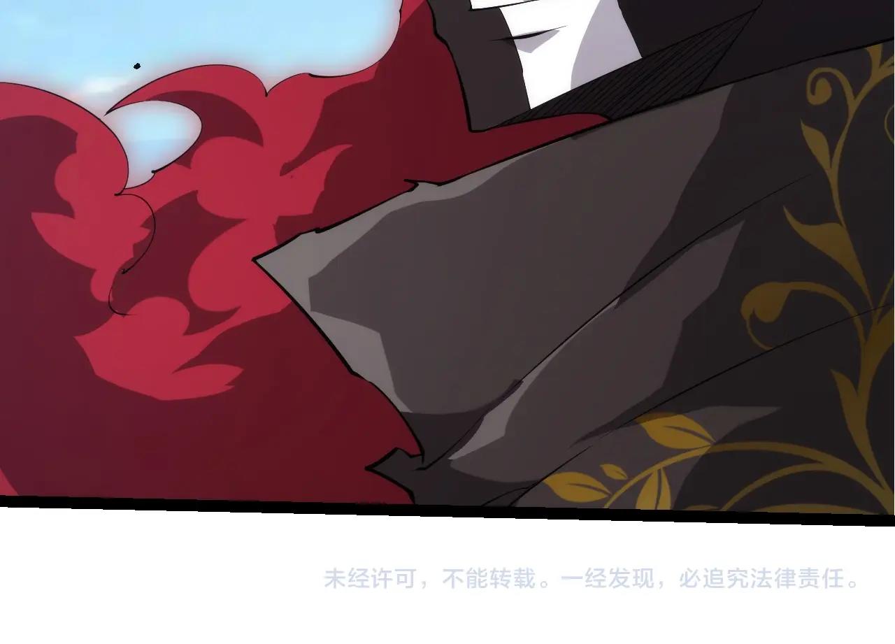 第 104 页