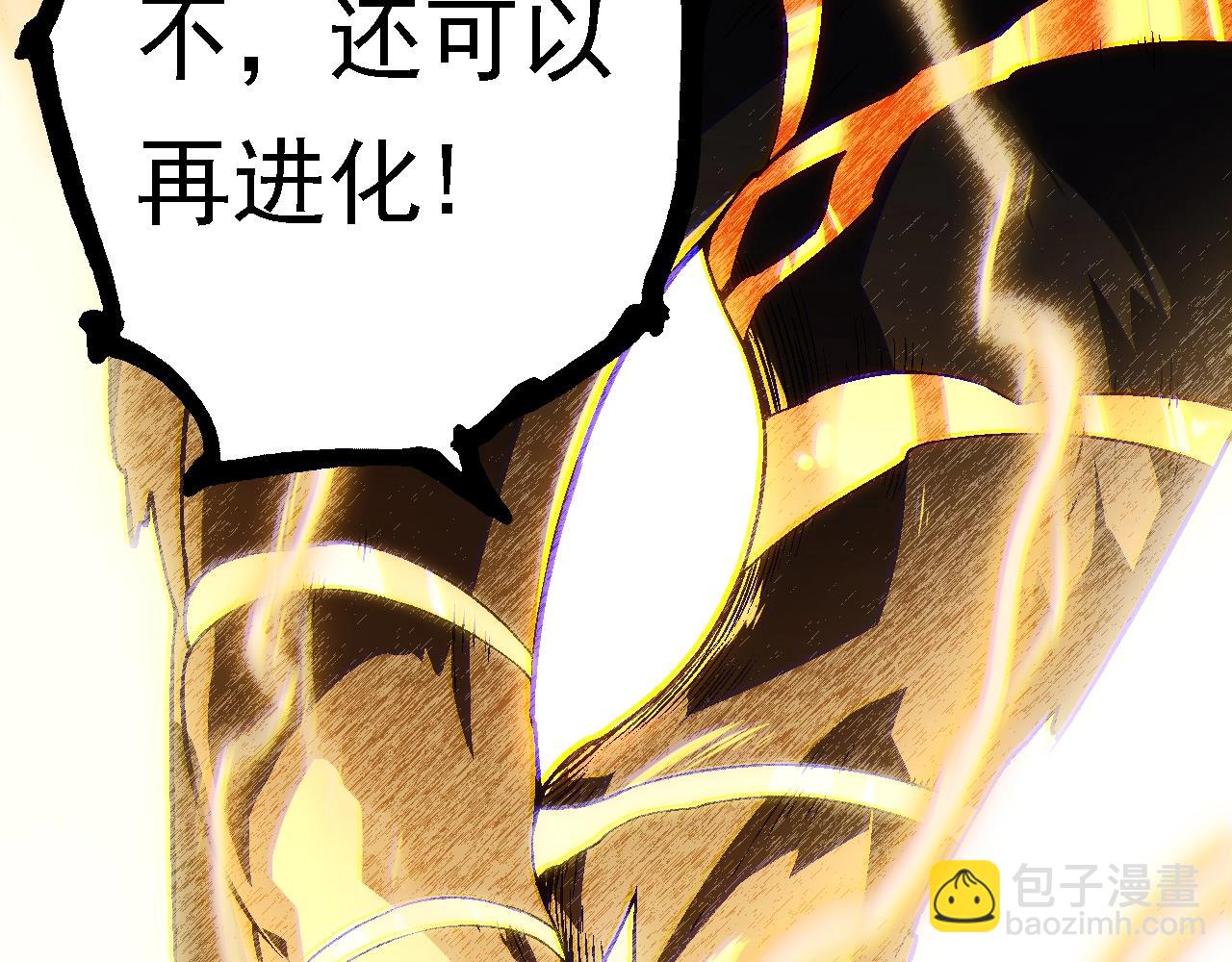 第 123 页