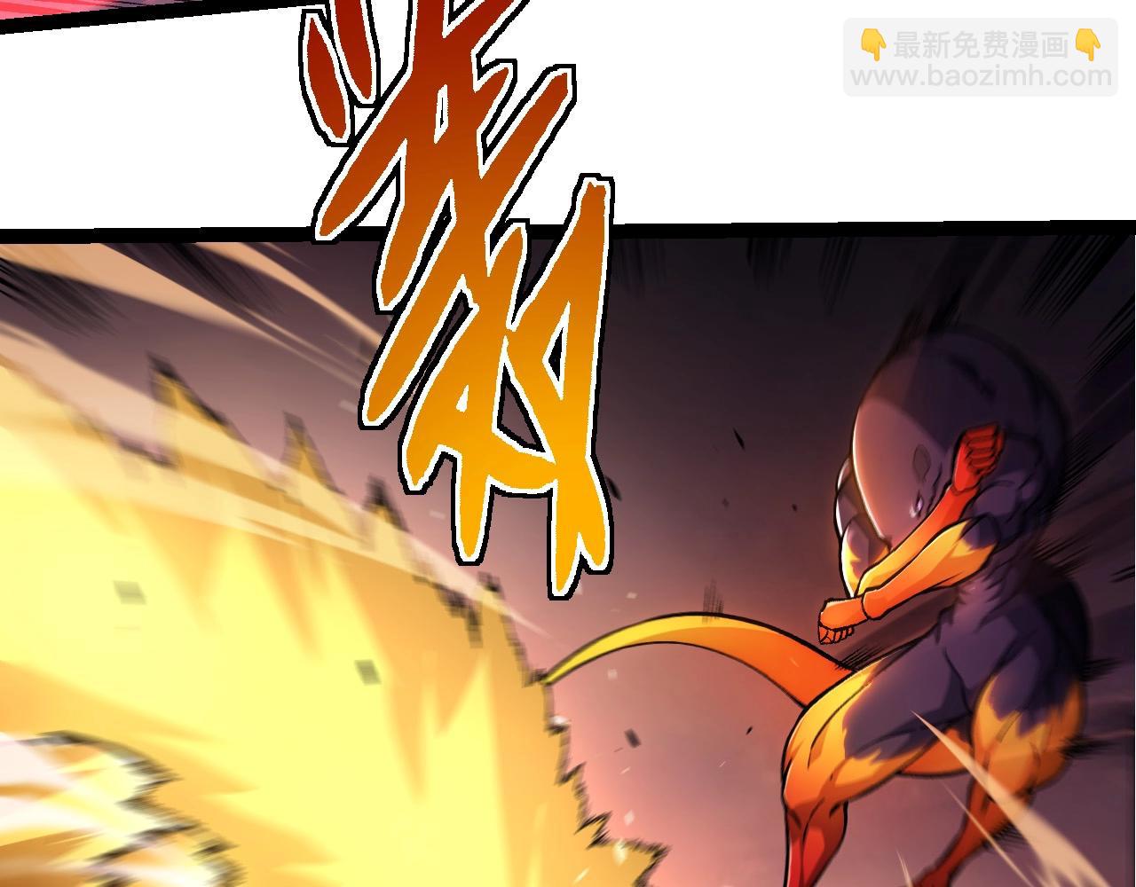 第 93 页