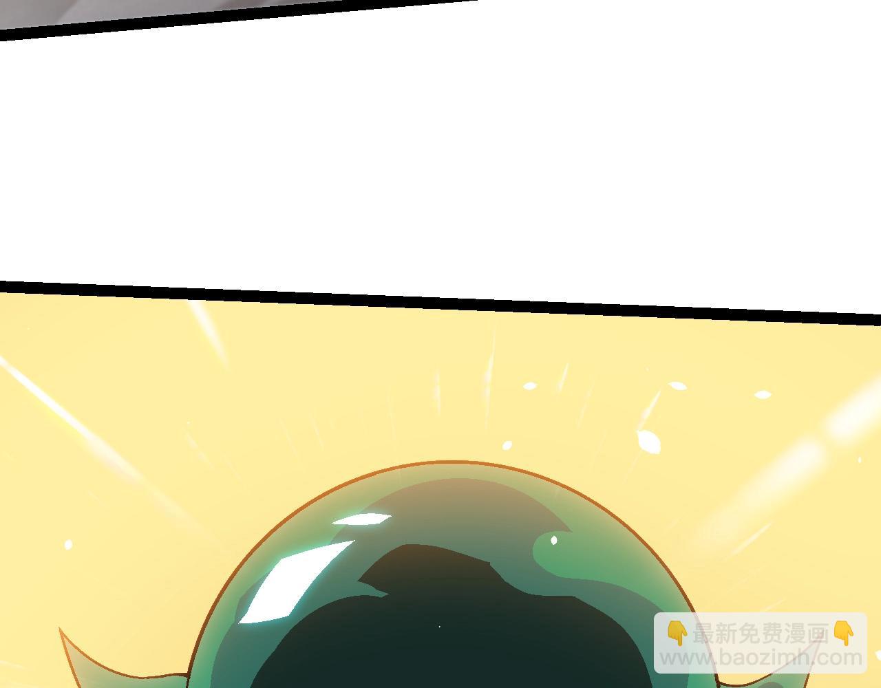 第 103 页