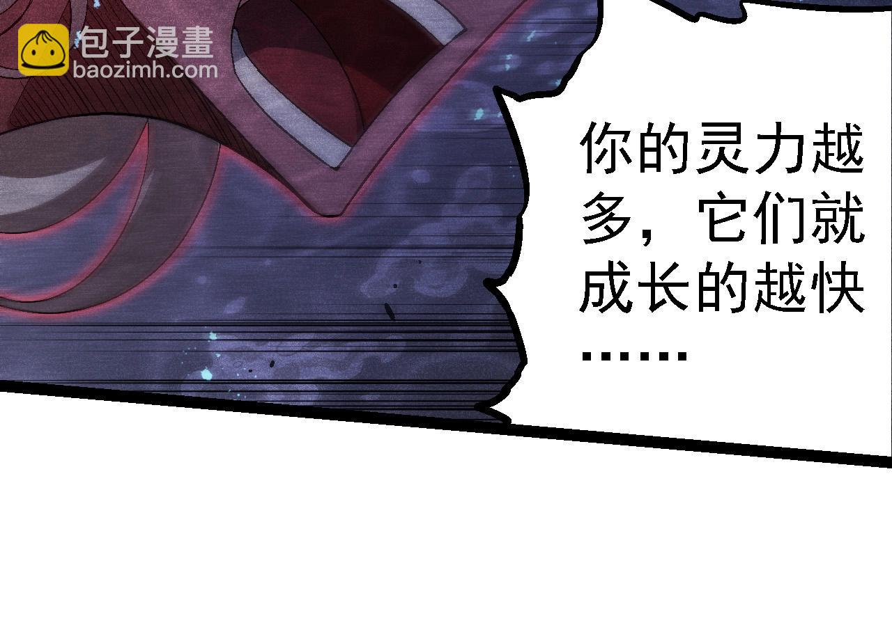 第 104 页
