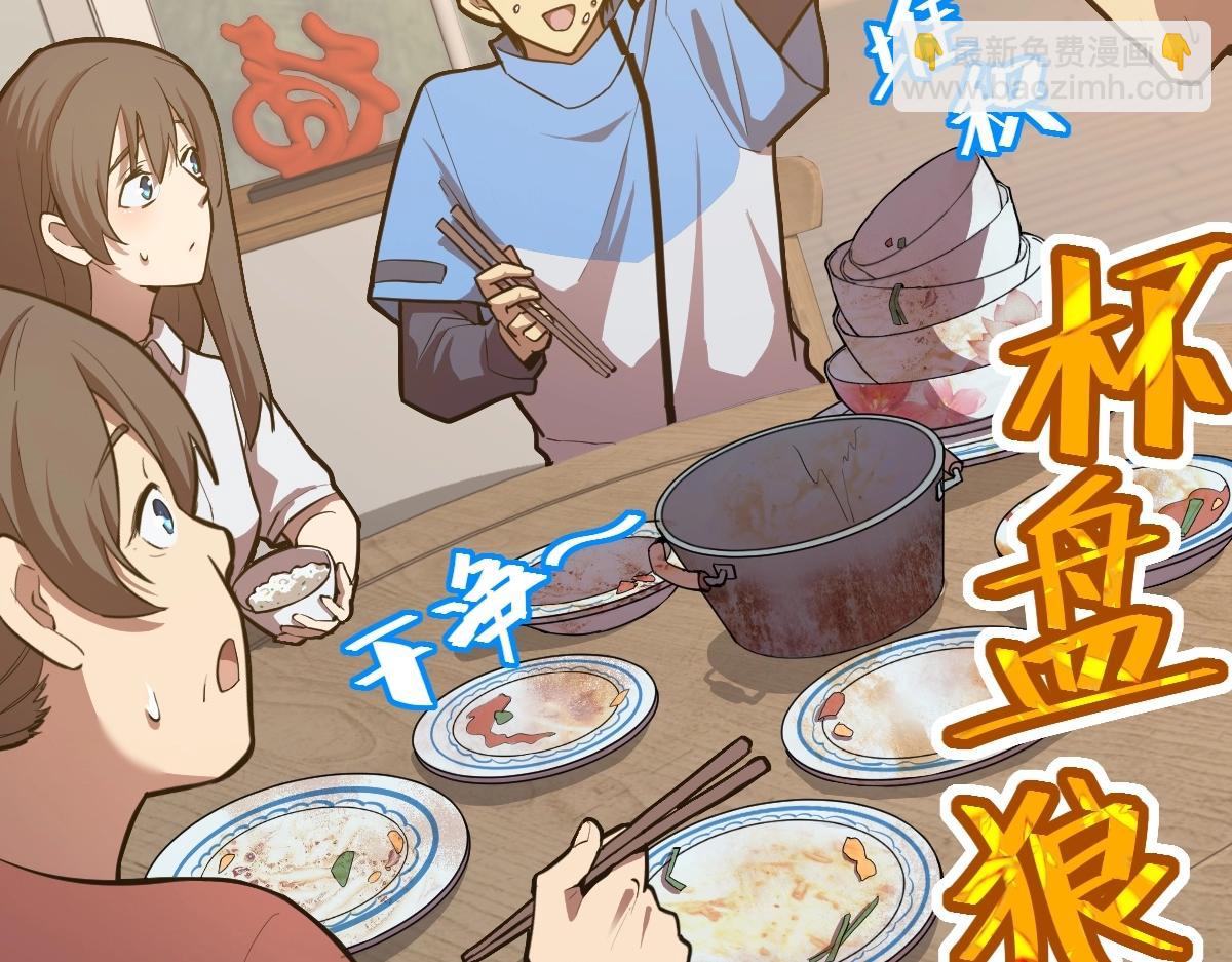 第 89 页
