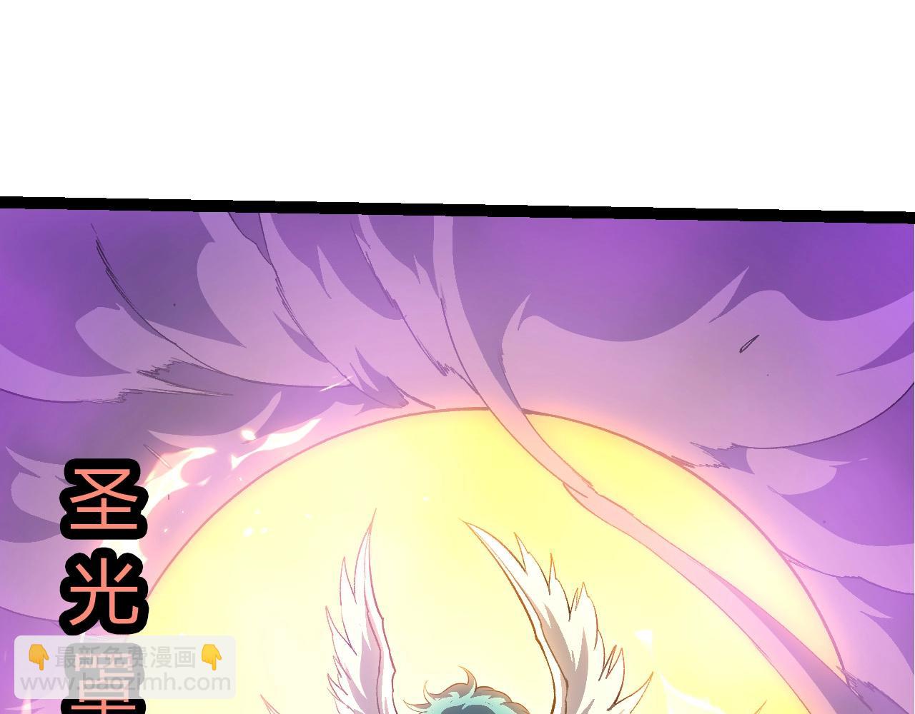 第 95 页
