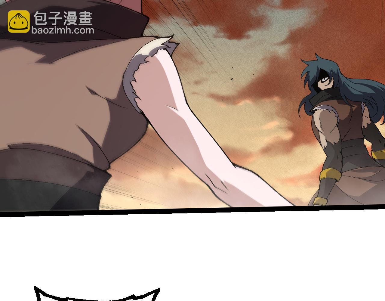 第 76 页