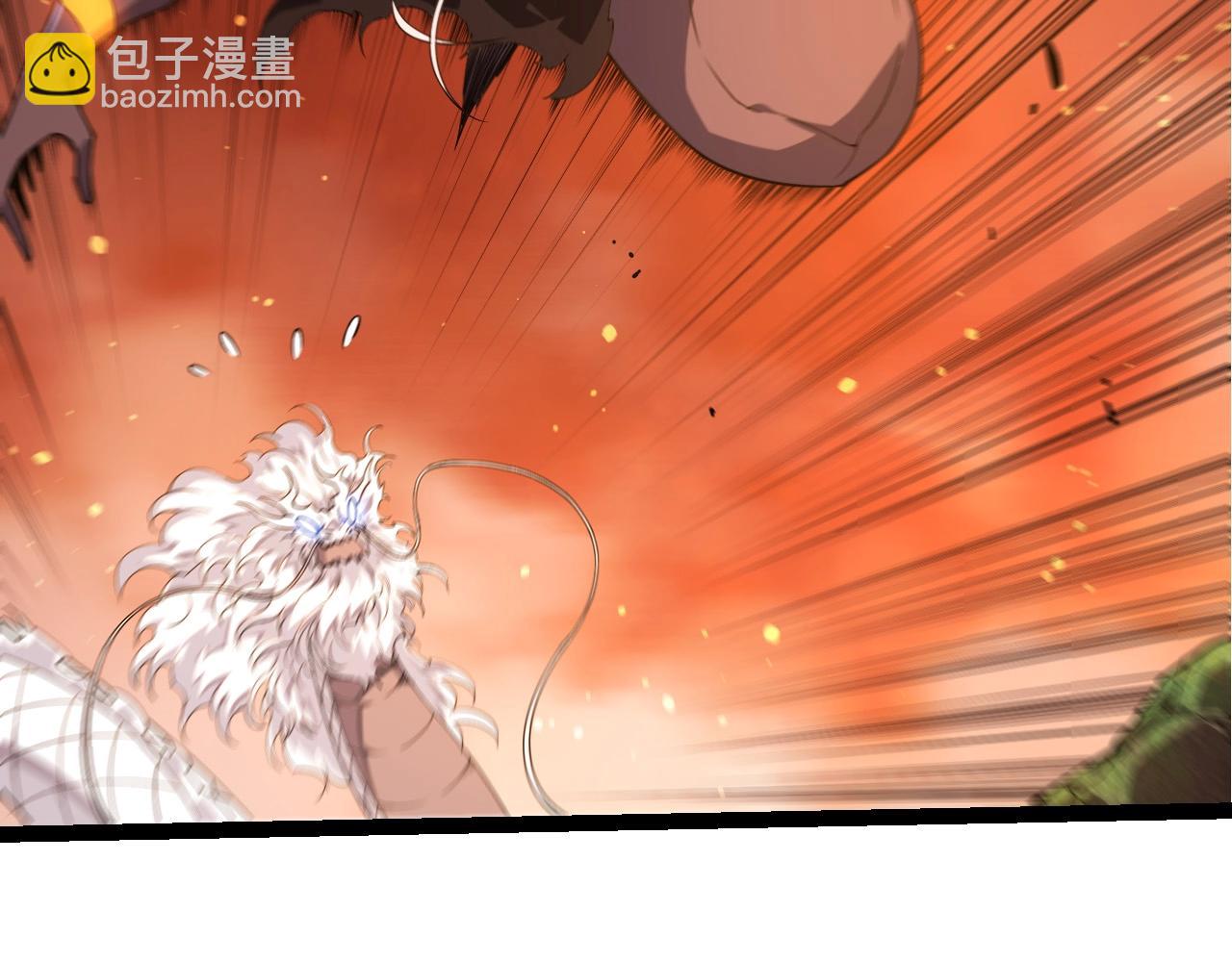 第 88 页
