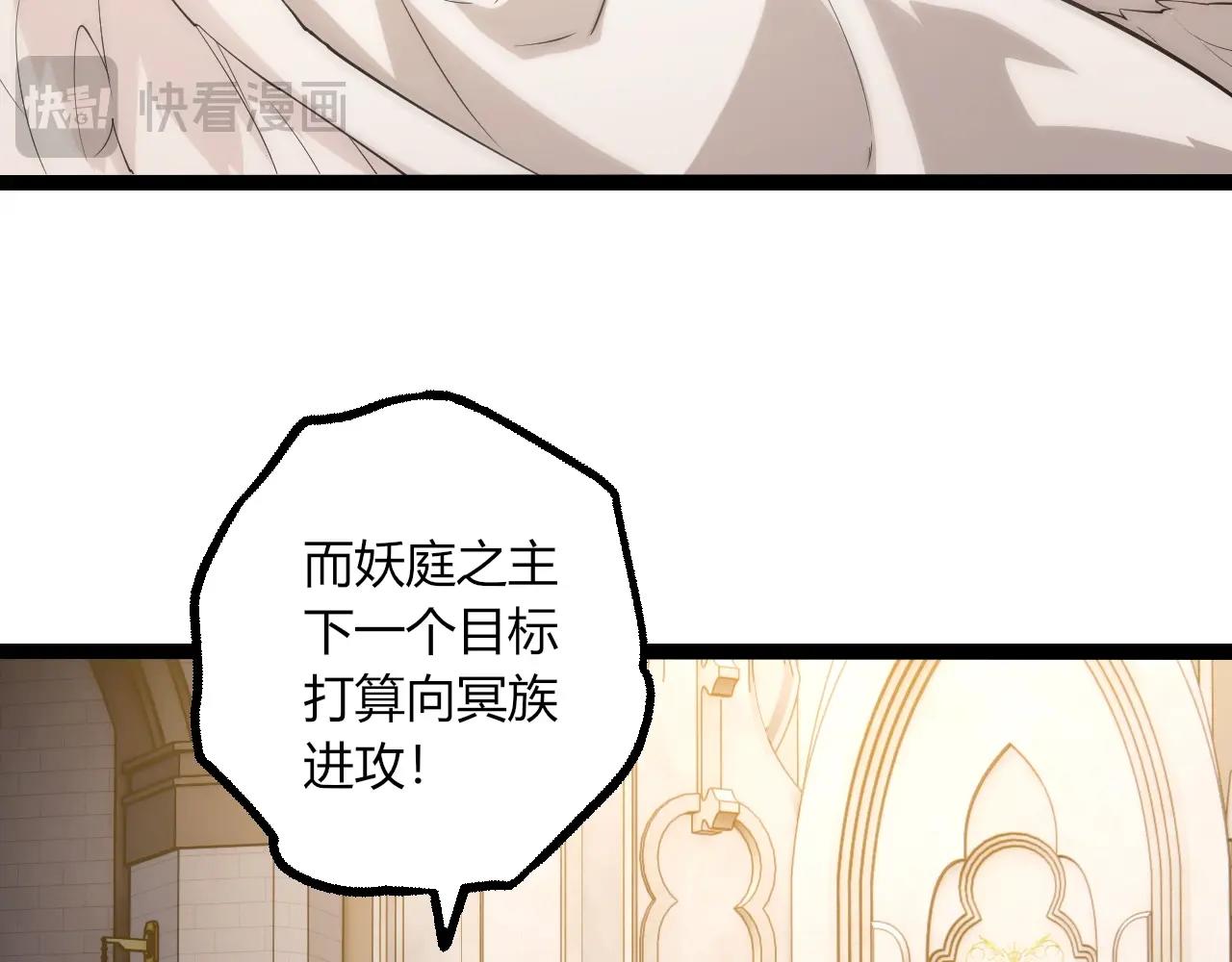 第 101 页