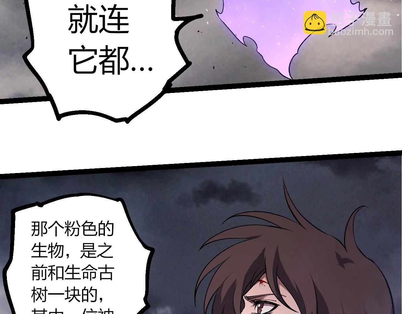 第 98 页