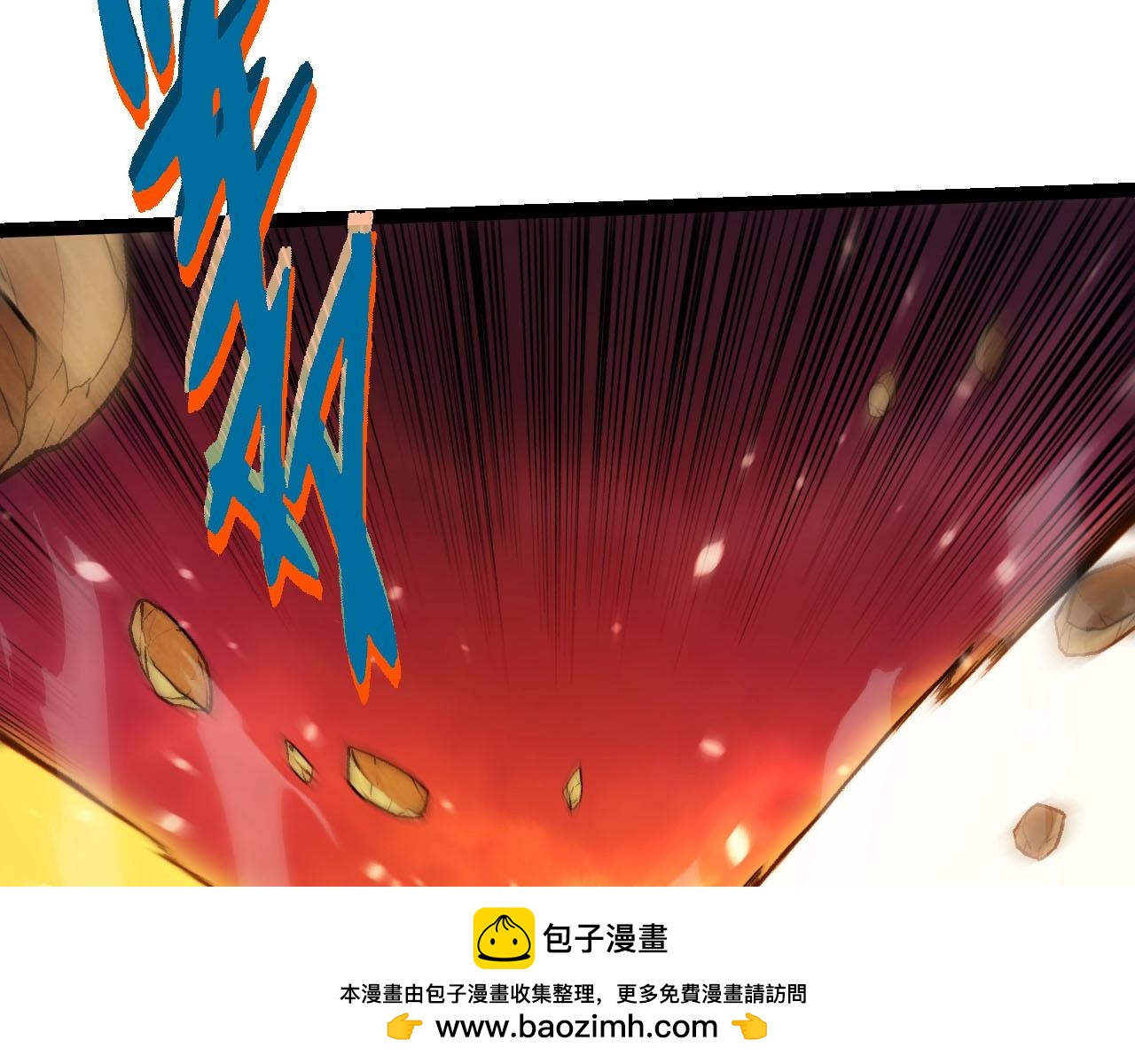 第 60 页