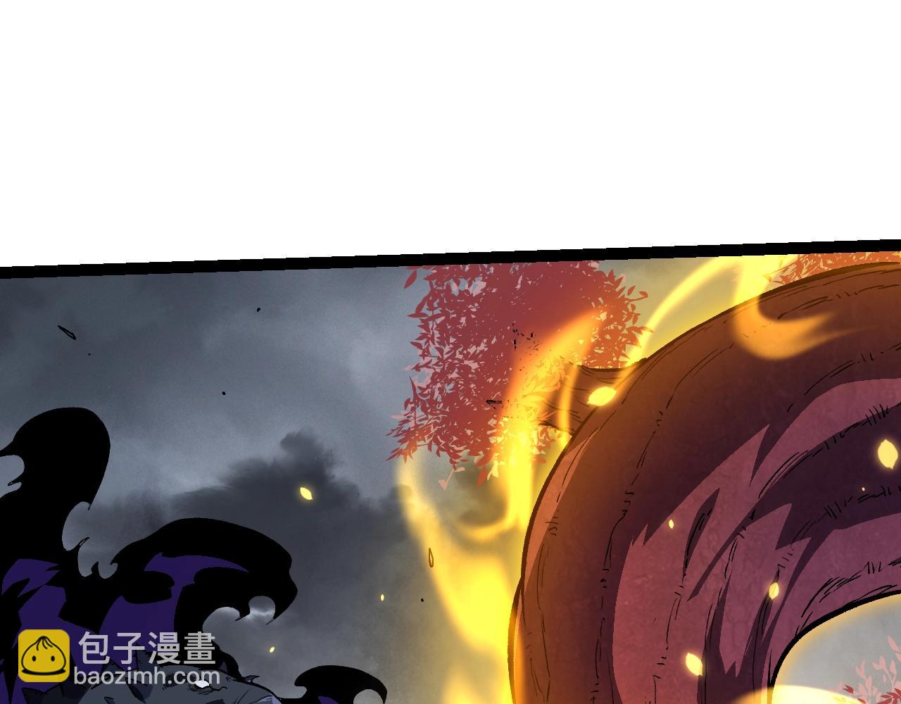 第 82 页