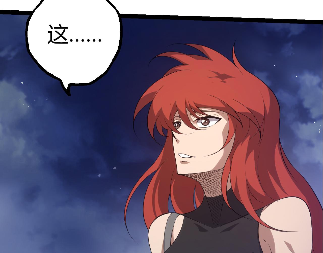 第 97 页
